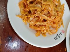 -和生记牛肉火勺店(汇兴家园店)