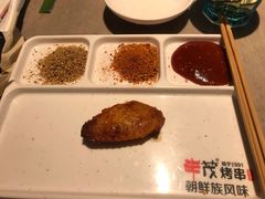 -丰茂烤串(钦州北路店)