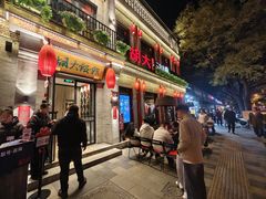 -簋街仔仔小龙虾(总店)