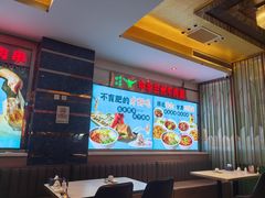 -燕兰楼·清真西北融合菜(亚运村店)