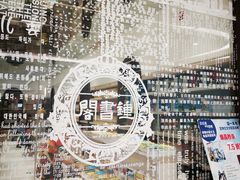 -钟书阁(群光广场店)