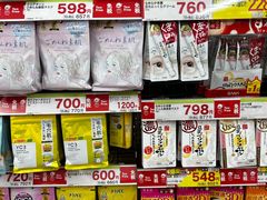 -大国药妆(えびすダイコク店)