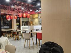 -永和大王(宜山店)