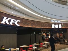 门面-肯德基(传媒广场店)