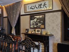 -张学良故居