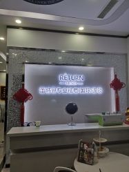 -蕾特恩专业祛痘·皮肤管理
