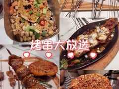 -老味烧烤(总店)