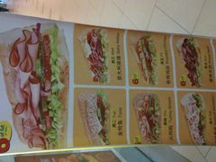 -赛百味SUBWAY(永业店)