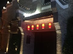 -东西巷