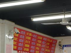 -劈柴院锅贴(沈阳路店)