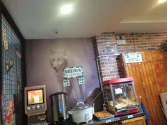 -丛林狼非遗酱骨·现炒餐厅(人民路店)