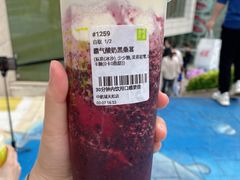 -奈雪的茶(华强北中航城店)