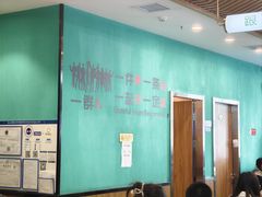 -合合春饼·酱骨·东北菜(潘家园店)