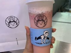 -我是酸奶君(壹方城店)