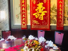 包厢-青岛香格里拉·香宫中餐厅