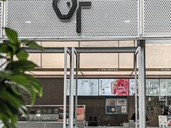 -OT另茶(上海幸福里店)