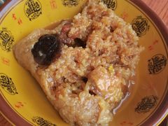 肉粽-炬龙牛肉店(新华店)