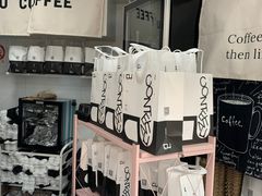 -CONTENT U COFFEE(中山公园店)