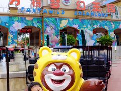 -青岛方特梦幻王国