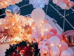 -InParty·游艇求婚策划生日派对布置(世纪大道店)