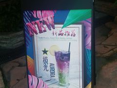 -旧雨咖啡·CoffeeFORU(黄村奥体店)