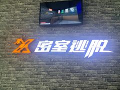 -弘阳·未来世界(弘阳广场店)