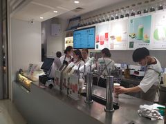 -叶子与茶(苏宁广场店)