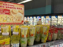 -物美超市(三里河店)