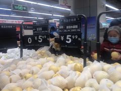 -永辉超市(双元大道店)