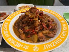 -金柱大盘鸡(和田二街店)