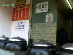 自助取餐区-烂瓦罐刘家猪蹄坊(药王洞店)