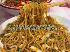 -三只鸟本地特色菜馆(上饶总店)