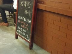 -看书吧(体育东横路店)