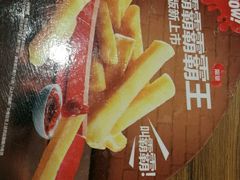 -汉堡王(上海凌云壹街坊店)