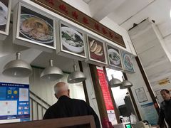 -秦豫肉夹馍(东羊市店)