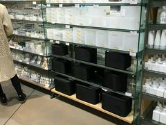 -MUJI无印良品(天一国购店)