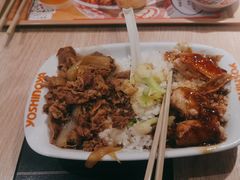 -吉野家(宾水道店)