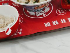 -金尊宝美食坊(蔡屋围店)