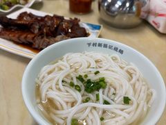 -下村新强记烧鹅店