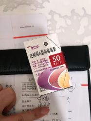 -上海玫瑰医疗美容医院
