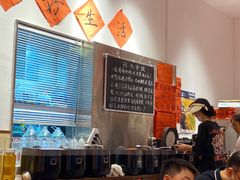 -荆九爷爆炒桥头三嫩(夫子庙店)