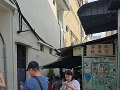 -多春茶室