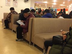 -爱康国宾体检中心(五角场万达广场分院)