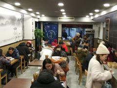 大堂-阿扁杭州面(苗圃店)