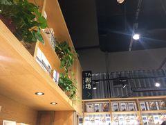 -G·SPACE(金鹰世界店)