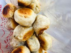 椒盐一口酥-宋记饼家(石门二路店)