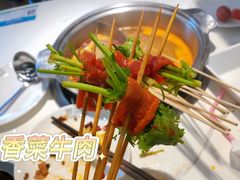 -燃尖儿自助串串火锅(新业广场店)