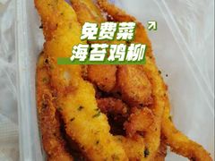 -奉天宴遇烧烤·冒锅