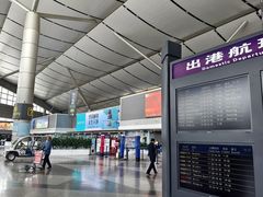 -太原武宿国际机场