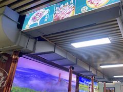 -牛犇炭火烤肉·鲜切烤肉(承德总店)